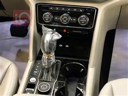 فولكسفاغن أطلس